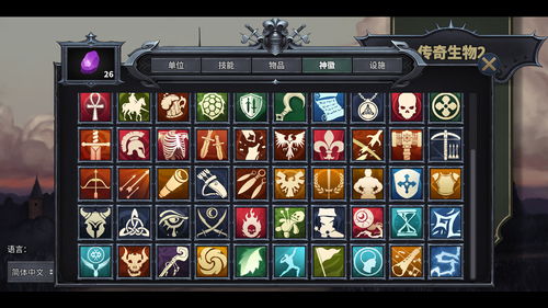 丰富兼职玩法 《博德之门3》出现新Mod可突破等级上限