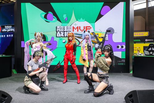 燃爆现场 2023 ChinaJoy Cosplay超级联赛总决赛