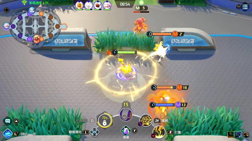 《宝可梦 朱紫》付费DLC“零之秘宝”前篇9月13日发售