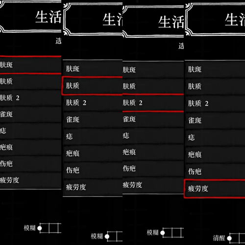 T2财报暗示《GTA6》下个财年发售 《荒野大镖客2》销量超5500万套