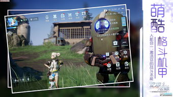 《最终幻想7：永恒危机》手游预注册开启9月7日开服