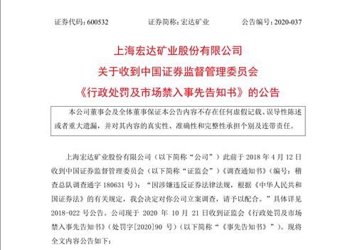 确认参展成都CD26《染色时间》将于8月15日正式上架