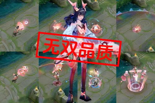 瑶真我赫兹皮肤怎么得 瑶新皮肤真我赫兹是抽奖获取吗