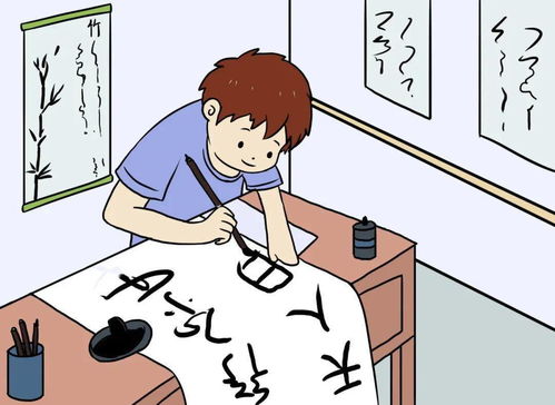 汉字找茬王帮孩子减轻作业负担怎么过 帮孩子减轻作业负担攻略分享