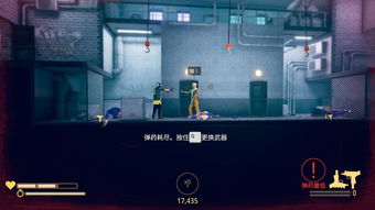 《一触即发》9月5日steam正式推出 爽快物理建造破坏