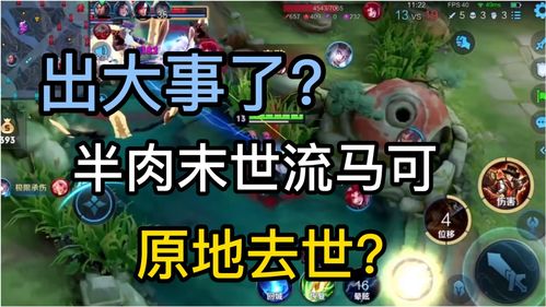 王者荣耀8.11峡谷寻宝口令是什么 8月11日峡谷寻宝口令
