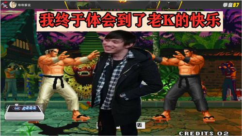 《博德之门3》总监：玩家玩得开心 开发者也快乐