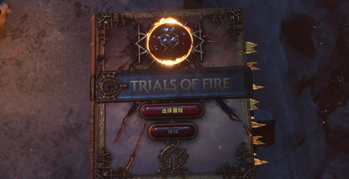 港服PS Plus八月新入库游戏公布：《审判之逝：湮灭的记忆》等