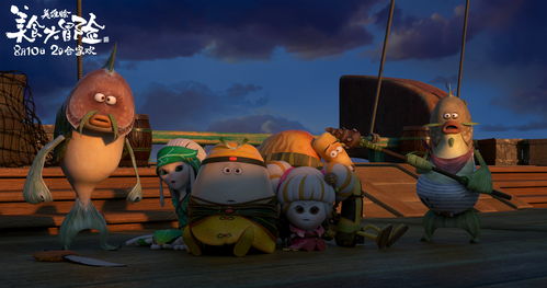 卡通风 VR 冒险游戏《Ven VR Adventure》即将登陆 PSVR2 头显