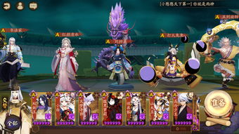 申鹤的称号是什么 原神真君的试炼活动答案