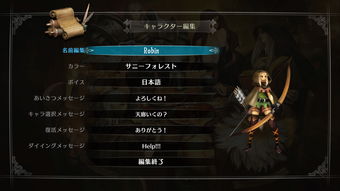 id Software《雷神之锤2：复刻版》已登陆各平台