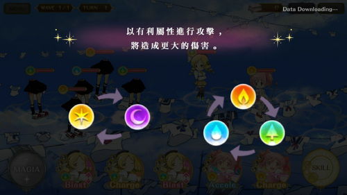 《茶杯头》风《魔法传送门》9月6日发售 登陆全平台