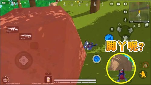 香肠派对占卜规则是什么 香肠派对占卜概率机制介绍