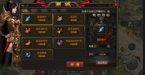 卷出新高度！二游福利界的天花板这游戏开服最少能领五百抽