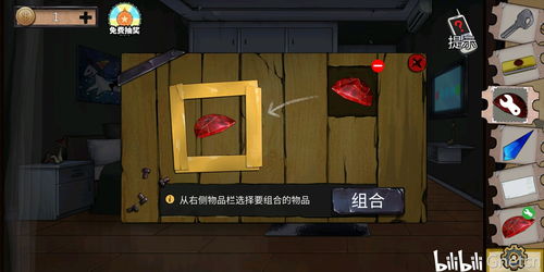 《密室逃脱模拟器》x《传送门》DLC正式公布