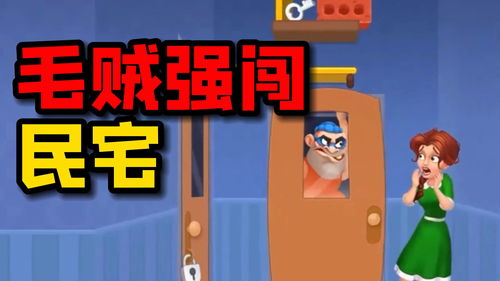 VR 益智游戏《Twistex》将于 9 月 14 日登陆 Quest 平台