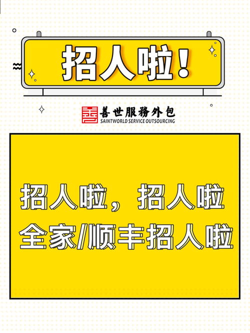 汉字找茬王快递站玩法 将快递放到正确的人手上攻略分享
