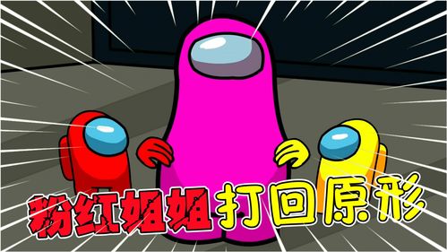 “元宇宙第一股”Roblox 暴跌 22%：大摩观望，木头姐抄底