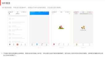 活动预告 | 一起解锁UE开发者刚需能力，就在8月17日LarkDay UE开发者沙龙