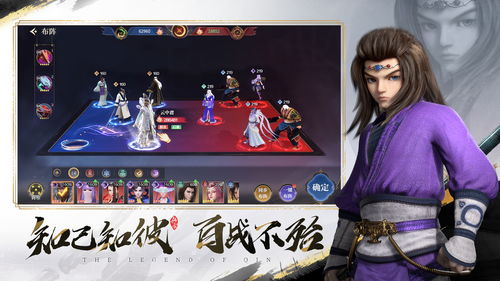 秦时明月沧海公测兑换码大全 2023最新公测礼包码分享