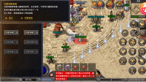 飞吧龙骑士开局怎么刷初始 新手开局刷初始教程攻略