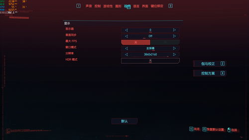Immersed 宣布 Visor 将具备眼动和手动追踪功能