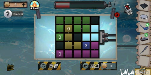 逃脱游戏夏天的回忆游戏攻略上 壁画密码是什么意思