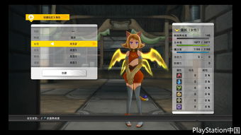 魂系动作RPG《艾诺提亚：失落之歌》steam页面开放
