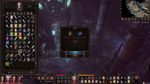 《博德之门3》连续两周获榜首 Steam最新一周销量榜出炉