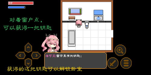 《尘封大陆》PC版性能表现分析：表现优良之作