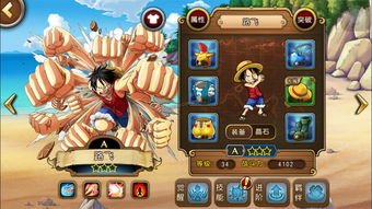 万代南梦宫格斗游戏新作《铁拳8》已在韩国获得评级