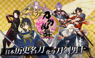《神舞幻想·妄之生》2年没消息：或于后年出 避开黑神话