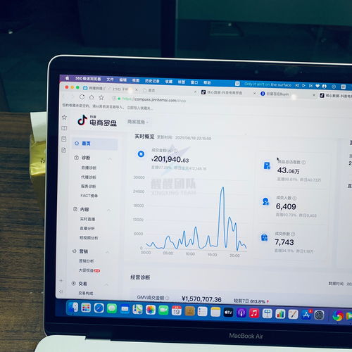 曙光英雄操作设置怎么设置好 新手必看操作设置技巧介绍