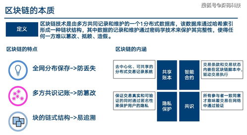 硬核分享：征求用户是否同意ATT授权的最佳时机