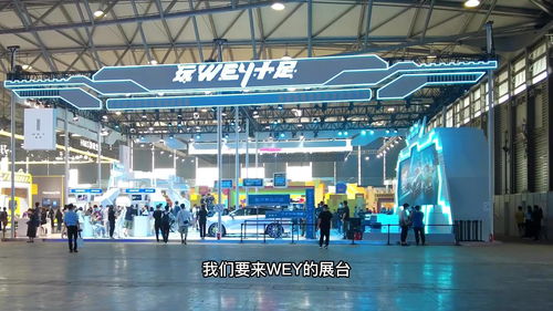 益世界在2023ChinaJoy&香港电玩展两大盛会上的精彩瞬间！