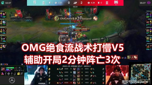 《堕落之主》开局13分钟演示 10月13日推出