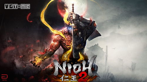 光荣特库摩有望推出《西游记》相关游戏新作