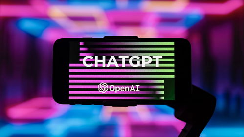 伦敦证券交易所网站发布OpenAI 10亿美元虚假投资消息