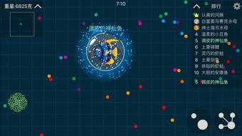 蛋仔派对爪爪大作战玩法 爪爪大作战模式玩法分享 蛋仔派对爪爪大作战玩法 爪爪大作战模式玩法分享