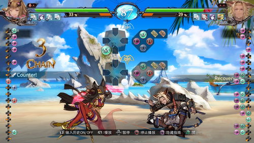 《碧蓝幻想：Relink》已在德国评级 即将公布更多信息