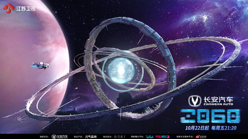 CoDeTech 与 Nemesis 合作，将元宇宙引入去中心化 Web 4.0