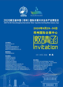 郑州出台政策支持元宇宙产业发展，设立百亿元专项基金