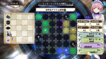 《战国王朝》现已通过Steam抢先体验在PC平台上推出，支持中文