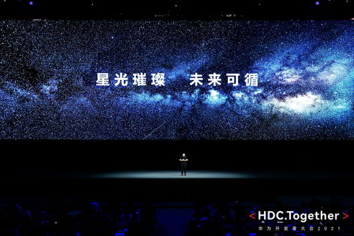 《星空》新10大细节开发者问答整理