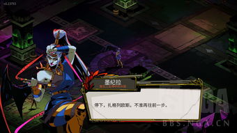 2D肉鸽横版动作新游《Tax-Force》上线Steam