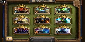 冒险岛枫之传说进不去怎么办 进不去服务器解决方法分享