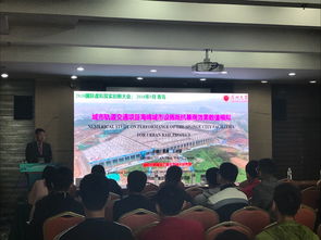 探索虚拟现实创新之路：北京虚视界科技有限公司