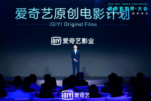 “国内AR四小龙”影目科技，能抓住C端用户的心吗？