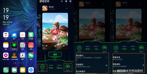 《无尽空间2》开发商：因为XGP 每人都能玩到更好的游戏
