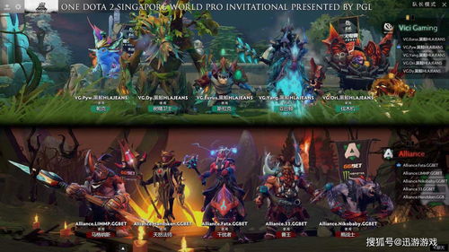 《DOTA2》10周年庆祝活动公布最高得13个珍藏